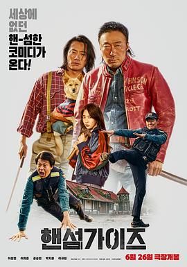 色老在线