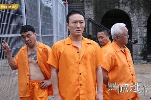 黑狱逃杀,生死较量，人性与生存的极限挑战