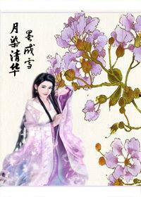 夜色卿卿染,浪漫邂逅的梦幻之旅