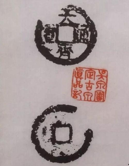 古董迷中谜,揭秘千年珍宝的神秘传承