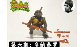 忍者神龟 2007,2007版经典重燃