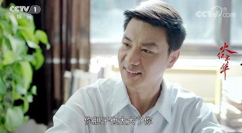 八零飒妻脸红红硬汉老公追着宠,硬汉老公的甜蜜追逐