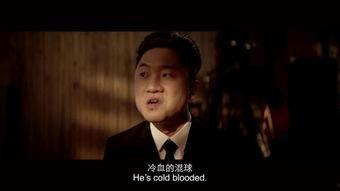 我的杀手重聚,昔日风云再起，江湖恩怨情仇再续