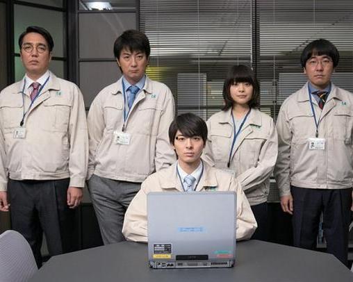 前田建设梦幻营业部,打造建筑行业的璀璨明珠