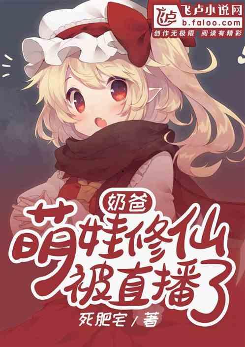 战神奶爸萌娃逼我摊牌,揭秘育儿背后的英雄故事