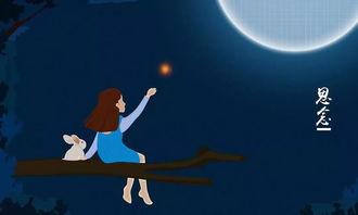 中秋团圆之母亲,团圆时刻的温馨记忆