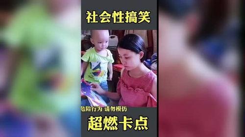 娱乐吃瓜酱搞笑视频下载,笑料横生，欢乐无限下载攻略